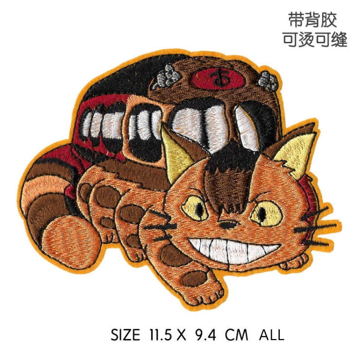 Miếng patch vải ủi nhiệt thêu hình anime hoạt hình Totoro V2 Wattsnew